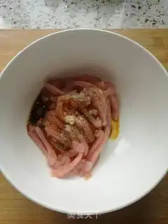 Make Fish fragrance step 0