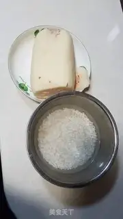 Make Cinnamon rice step 0