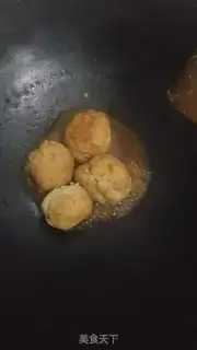 Make It
