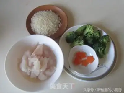 Make Soup-jumpered rice step 0
