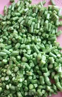 Make The bean meat step 0