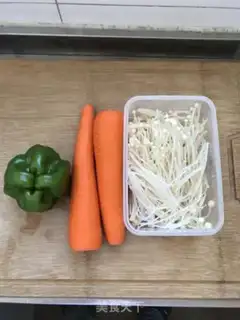 Make I