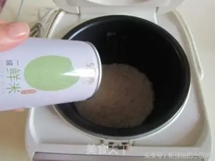 Make Soup-jumpered rice step 1