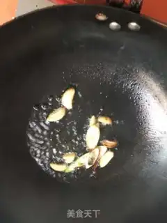 Make Red-hot melons step 0