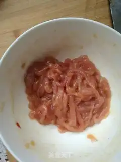 Make Fish fragrance step 3