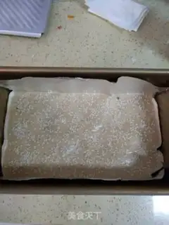 Make Red-tree step 13
