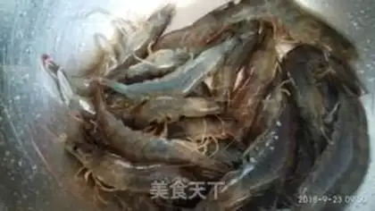 Make Fried shrimp step 0