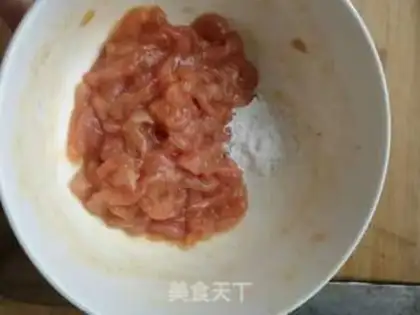 Make Fish fragrance step 4
