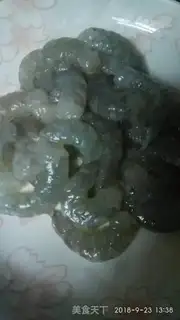 Make Fried shrimp step 1
