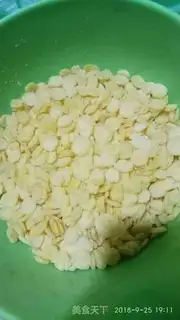 Make Fries step 0