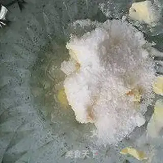 Make Suffering cookies step 0