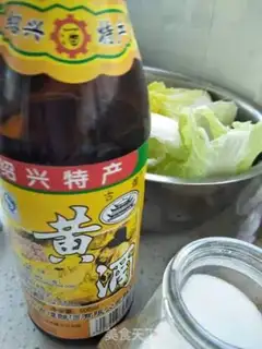 Make Fried pastry step 6