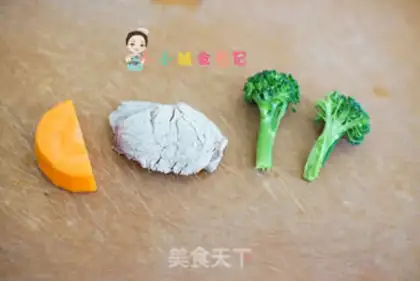 Make Vegetable pasta step 0