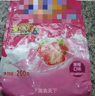 Make Strawberry step 1