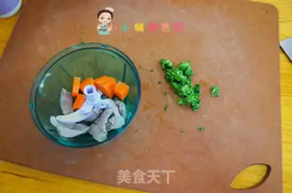 Make Vegetable pasta step 1