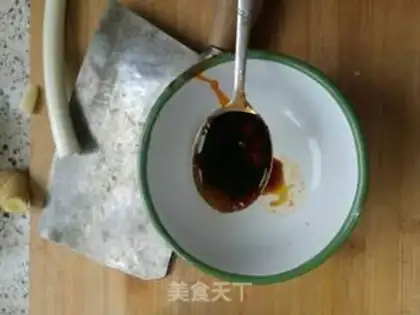 Make Fish fragrance step 7