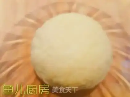 Make Red bean cake step 6