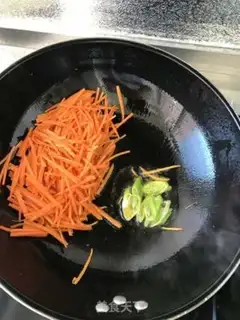 Make I