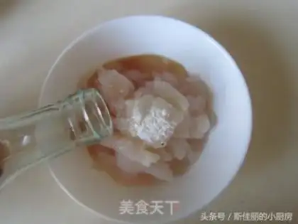 Make Soup-jumpered rice step 5