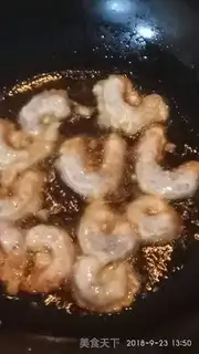 Make Fried shrimp step 5