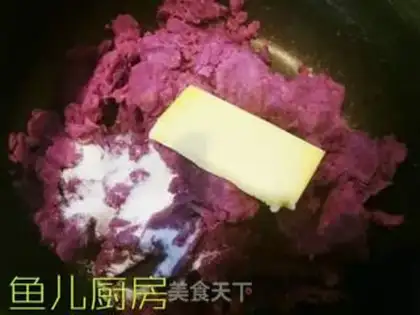 Make Red bean cake step 7