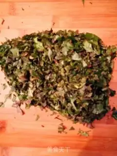Make Red potato leaf groceries step 0