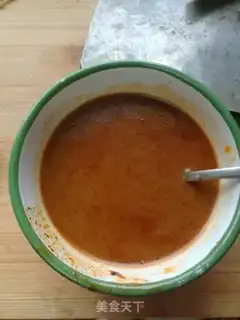 Make Fish fragrance step 9