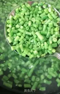 Make The bean meat step 4