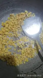 Make Fries step 3