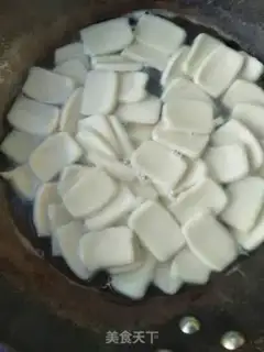Make Fried pastry step 9