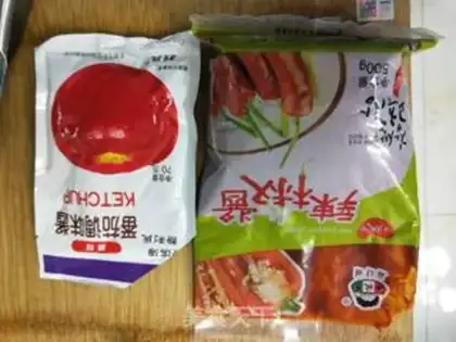 Make Korean chicken claws step 2