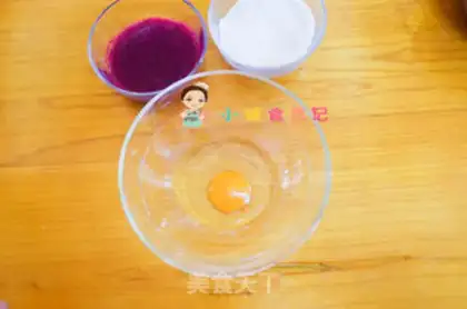 Make Flamingo muffin step 1