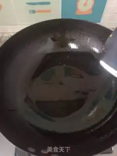 Make Fish fragrance step 11