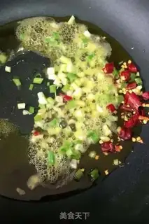 Make Korean chicken claws step 3