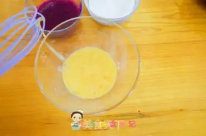 Make Flamingo muffin step 2
