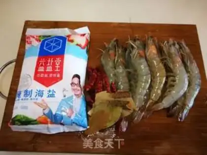 Make Salt shrimp step 0