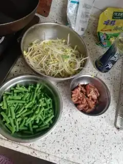 Make Halon noodles step 0