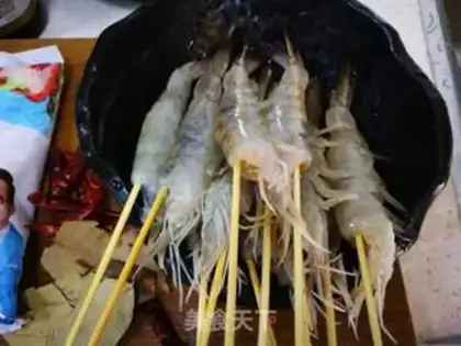 Make Salt shrimp step 1