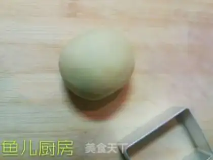 Make Red bean cake step 12