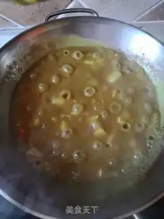 Make Curry step 6