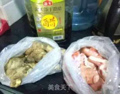 Make Pig-foot ginger step 0