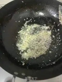 Make Fish fragrance step 14