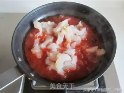Make Soup-jumpered rice step 10