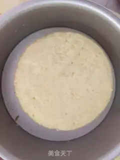 Make Flamingo mousse cake step 0