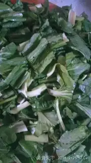 Make Pizza soup step 1