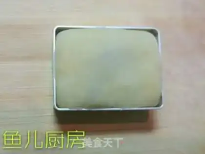 Make Red bean cake step 13