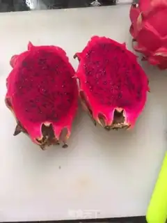 Make Flamingo mousse cake step 1