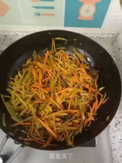 Make Fish fragrance step 16