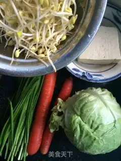 Make I