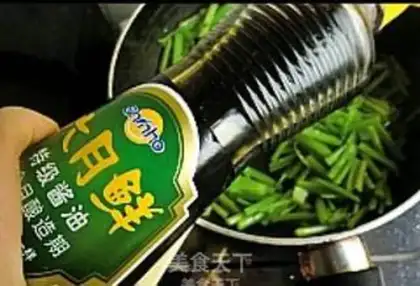Make Sour celery step 3